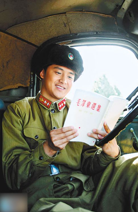 1年后鉴定人披露事故发生的详情惹人泪目马竞合作伙伴1962年雷锋因公牺牲4(图3)