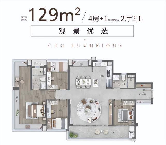 王牌主城新规热销红盘盛大加推！K8凯发登录总价约128万起！(图10)