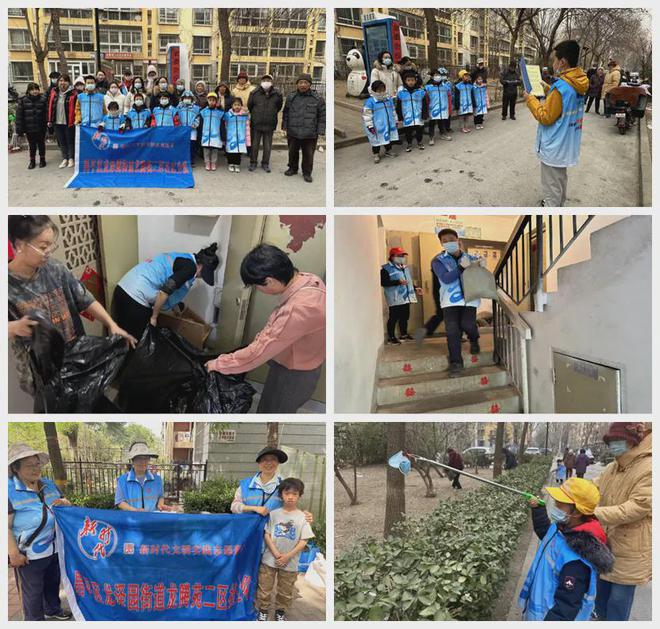 ！昌平这个小区居民幸福感“原地升级”凯发k8国际提升“硬件”打磨“细节”(图8)