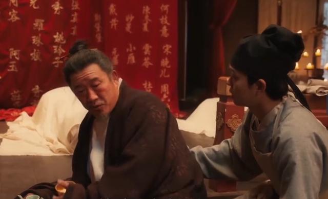 小金库曝光赵不尤才知自己并非亲生K8凯发清明上河图密码：直到赵离