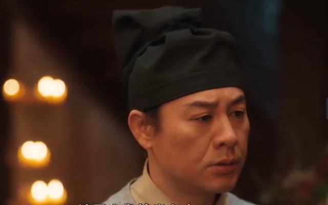 小金库曝光赵不尤才知自己并非亲生K8凯发清明上河图密码：直到赵离(图4)