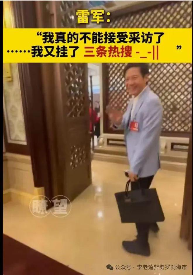 们清醒比情怀更珍贵小米致命智驾提醒我