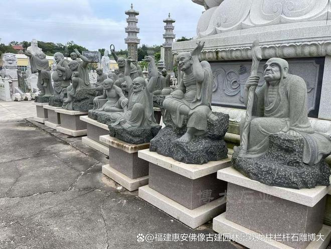 民居中的搭配方法石雕十八罗汉在(图1)