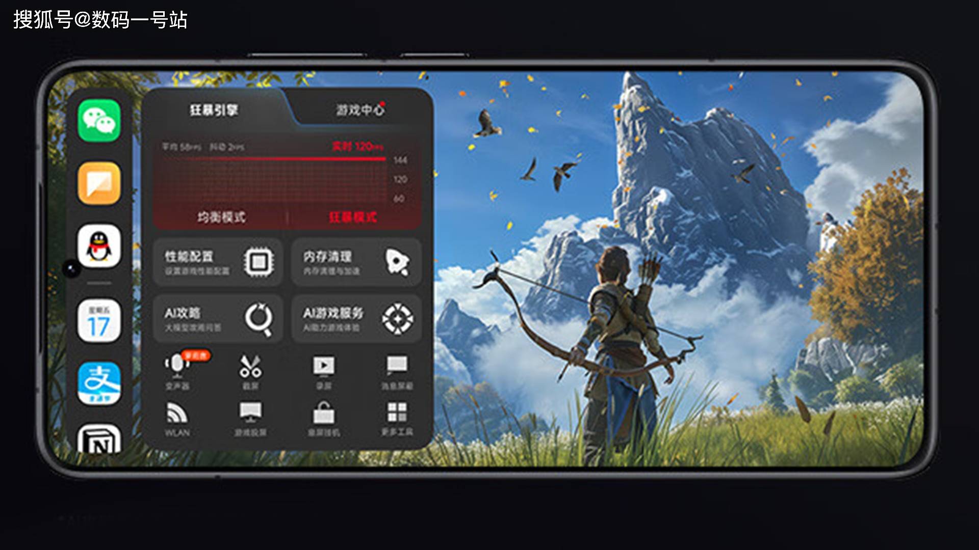 ro：25K影像旗舰与性能水桶机终极对比小米Civi5 Pro和红米k80 P