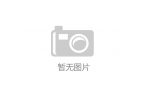 到“智能摇”宝宝的“睡眠革命”2025电